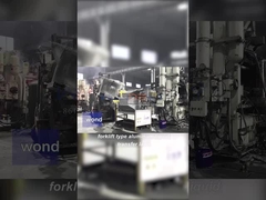 গ্যাস চালিত অ্যালুমিনিয়াম হোল্ডিং চুল্লি, অ্যালুমিনিয়াম তরল স্থানান্তর মই