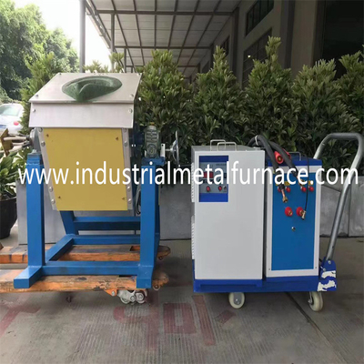 কেনা 15kW 10KG কপার ইন্ডাস্ট্রিয়াল ইন্ডাকশন ফার্নেস online manufacture