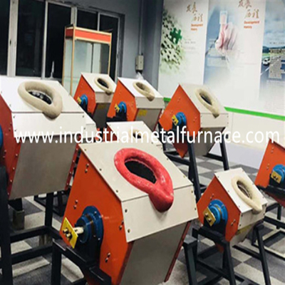 20Khz 40KG স্টিল স্ক্র্যাপ গলানোর ইন্ডাকশন ফার্নেস মিডিয়াম ফ্রিকোয়েন্সি টাইপ