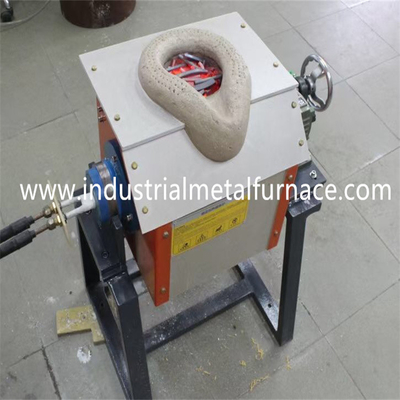 10 থেকে 250KG ইন্ডাস্ট্রিয়াল মেটাল গলানোর চুল্লি