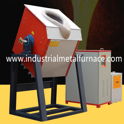 15 থেকে 160KW শিল্প ধাতু গলিত চুল্লি