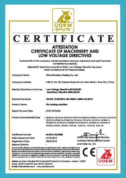 চীন Wuxi Wondery Industry Equipment Co., Ltd সার্টিফিকেশন